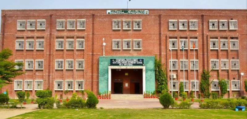 Danish school Hafizabad axes inter classes, shuts doors on 643 students