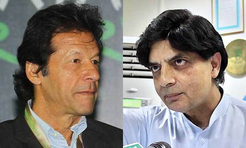 Ch Nisar has not met PM Imran 