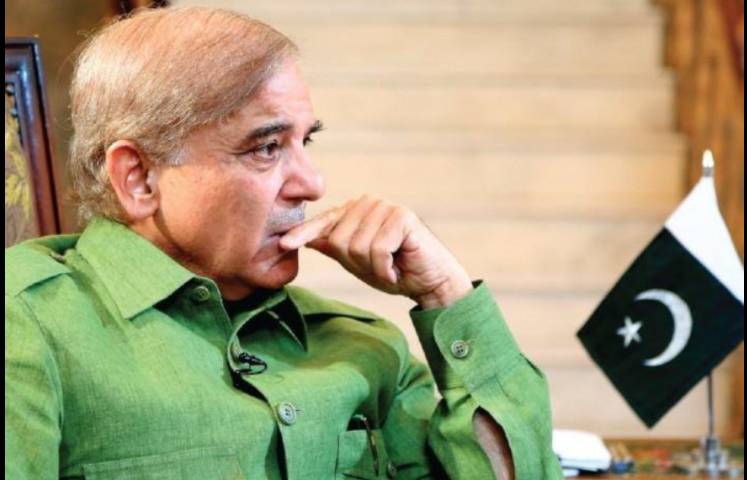 Shehbaz Sharif talks of reconciliation in Pakistan Day message