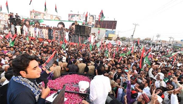 Bilawal to address public meeting in Malakand today