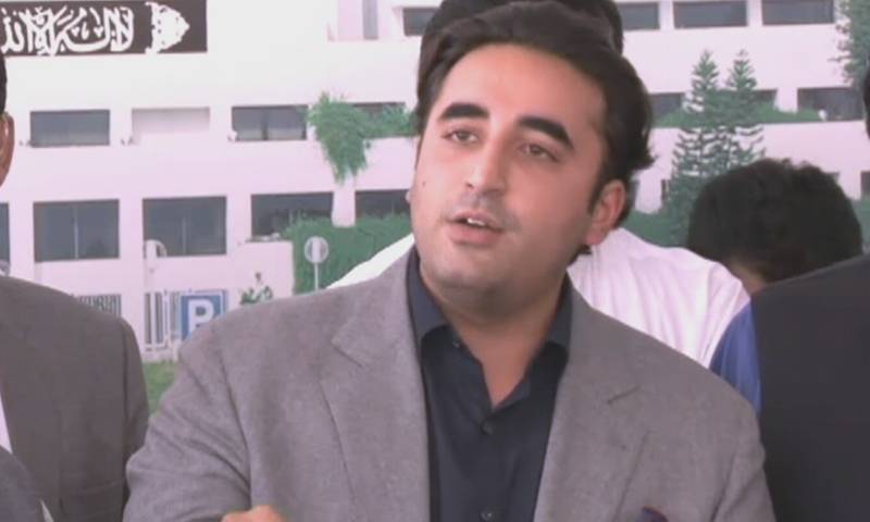 Bilawal barred from holding public meeting in Parachinar