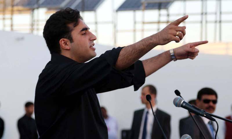 Stage set for Bilawal Bhutto’s address