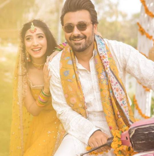 Mariyam Nafees ties knot with Amaan Ahmed