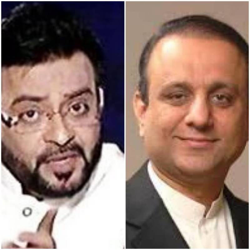 Amir Liaquat predicts Aleem Khan will be next Punjab CM