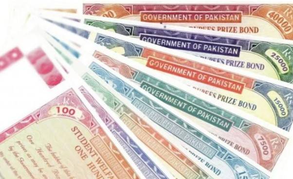 SBP extends date for changing prize bonds until June 30