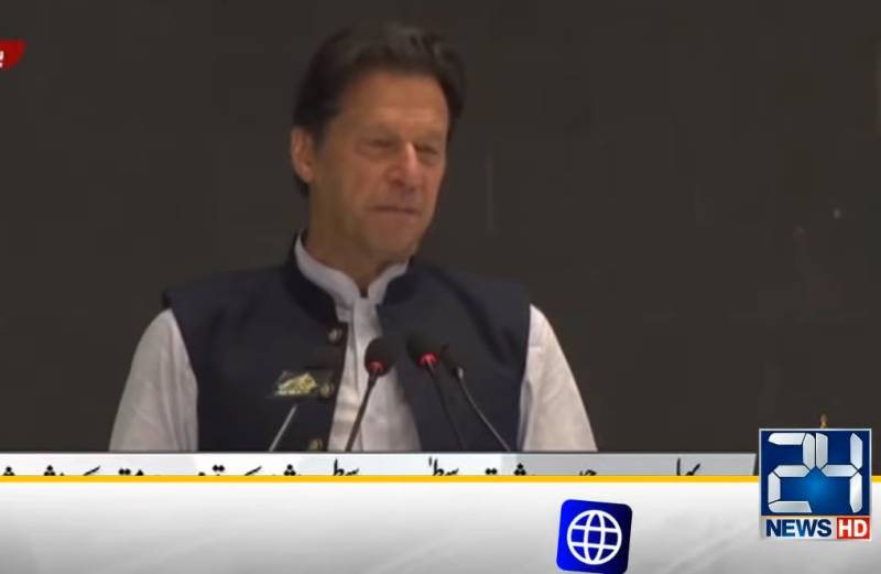 Russia trip irked US which threatened Pakistan with ‘consequences’: Imran