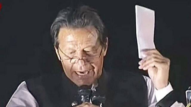 SC’s registrar rejects petition seeking probe into PM Imran’s ‘threatening letter’