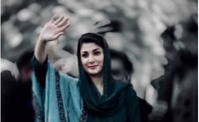 Maryam tweets for trying Imran Khan under Article 6