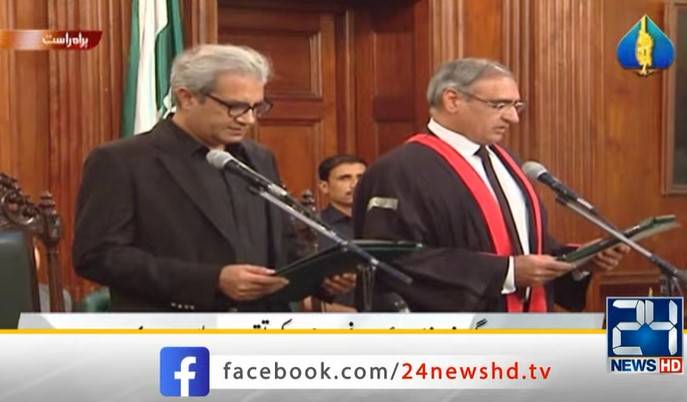 New Punjab Governor Omar Sarfraz Cheema takes oath