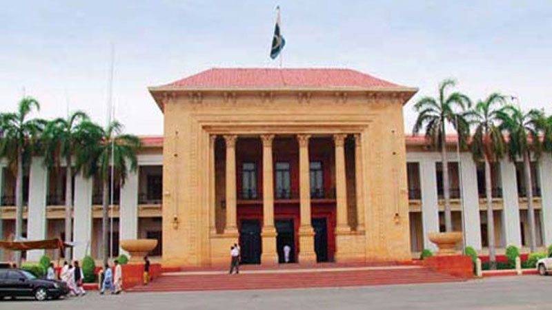 Punjab govt submits reply to SC on adjournment of assembly session till 6th