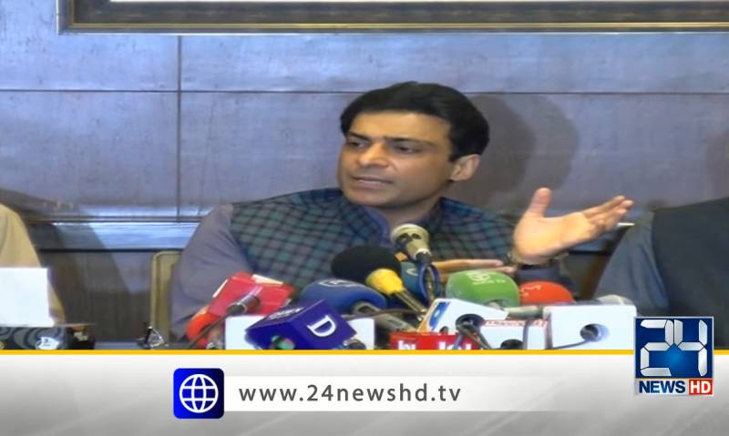 Masses to hold Imran Khan accountable: Hamza Shehbaz