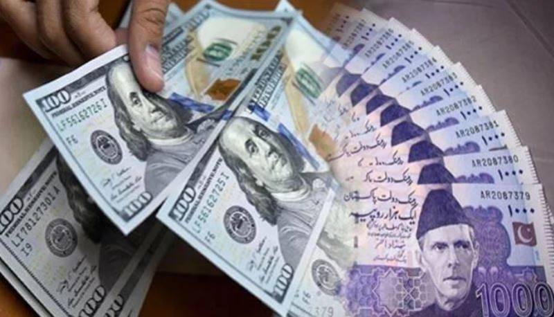 Pakistani rupee thrashes US dollar in interbank trading