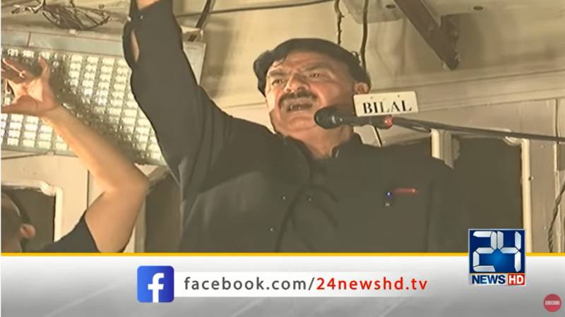 Thief is going to be next PM, alleges Sheikh Rashid