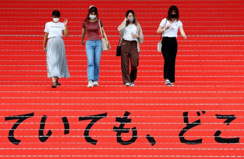 Pregnancy trap for workers in controversial Japan scheme