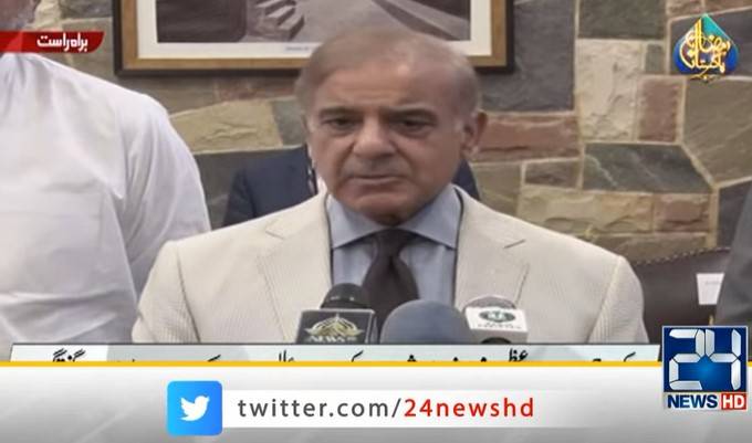 PM Shehbaz announces interest-free loans for transporters in Karachi