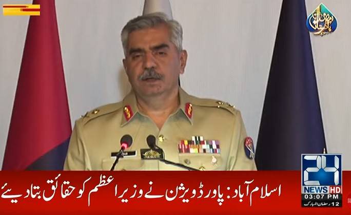 Army Chief General Bajwa will neither seek extension nor accept one: ISPR