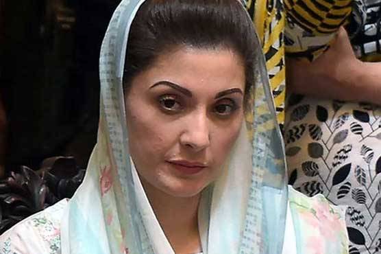 Maryam Nawaz flays PTI MPAs’ disruptive behaviour in PA session