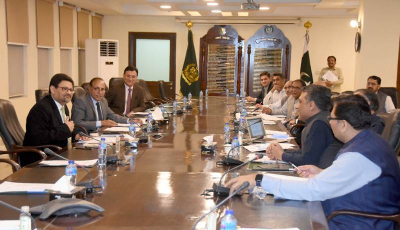 Finance minister chairs ECC meeting 