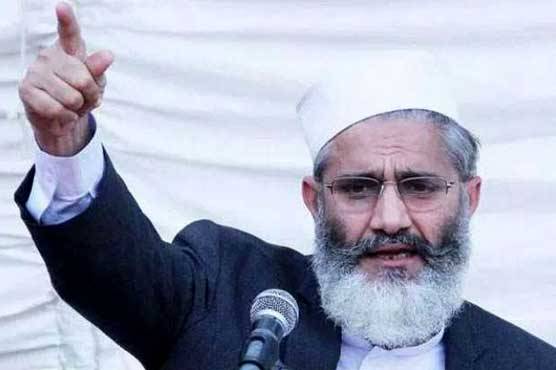 Sirajul Haq lambasts PTI over its performance