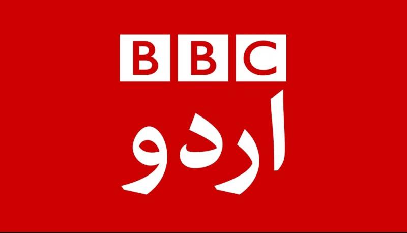 Pakistan seeks explanation from BBC on publishing fake story