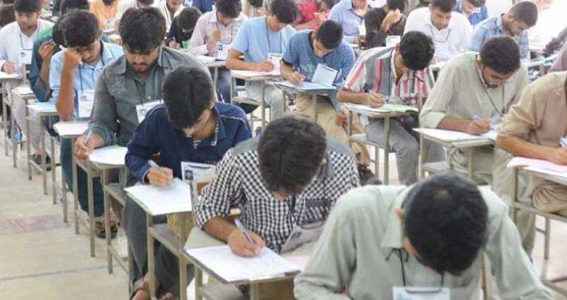 Lahore board announces matric exam date sheet