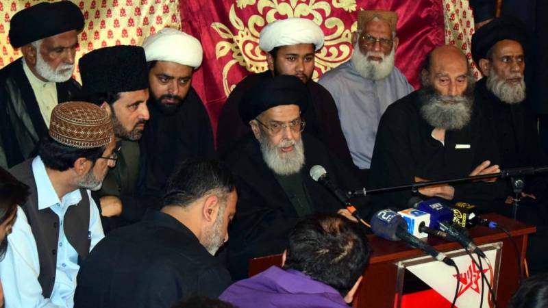 Martyrdom Day of Hazrat Ali observed with religious zeal