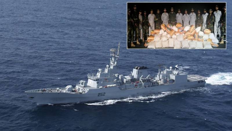 Pakistan Navy seizes huge cache of drugs at sea