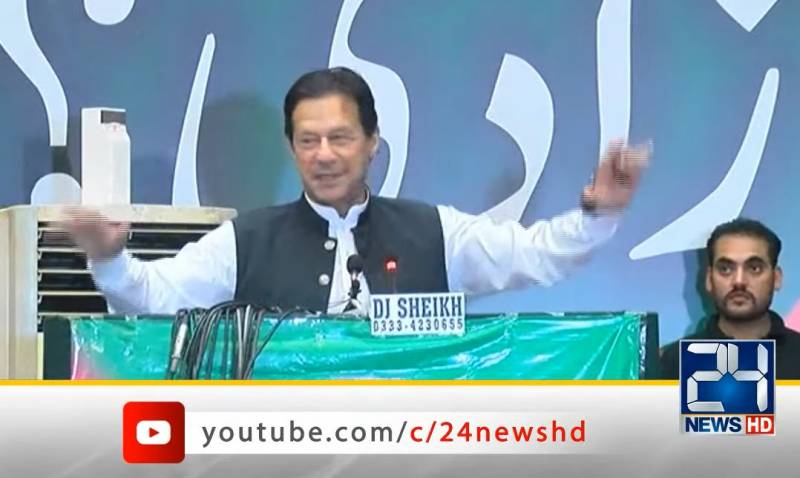 We’re standing at critical juncture, have to strive for true independence: Imran