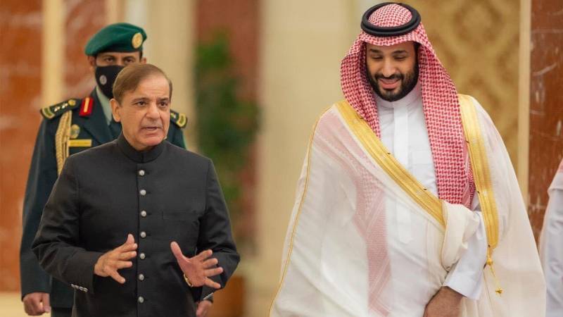 PM leaves Jeddah for UAE