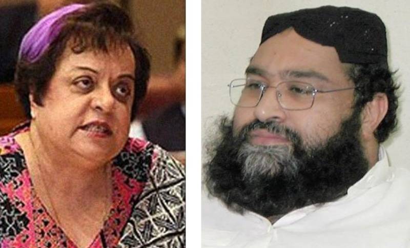 Blasphemy cases against PTI: Shireen Mazari writes letter to UN for intervention