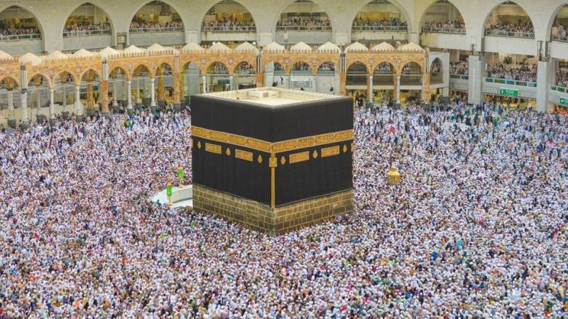 Ministry of Religious Affairs warns Hajj operators from collecting money from intending pilgrims