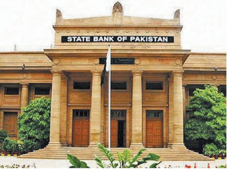 SBP records whopping Rs190b surge in personal accounts deposits in 3 months