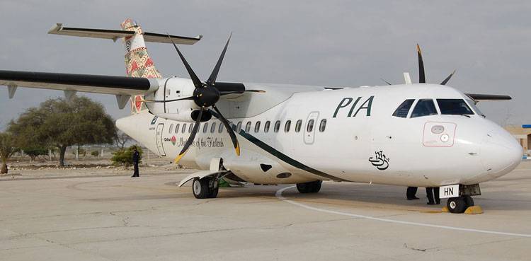 PIA once again decides to auction its ATR plane