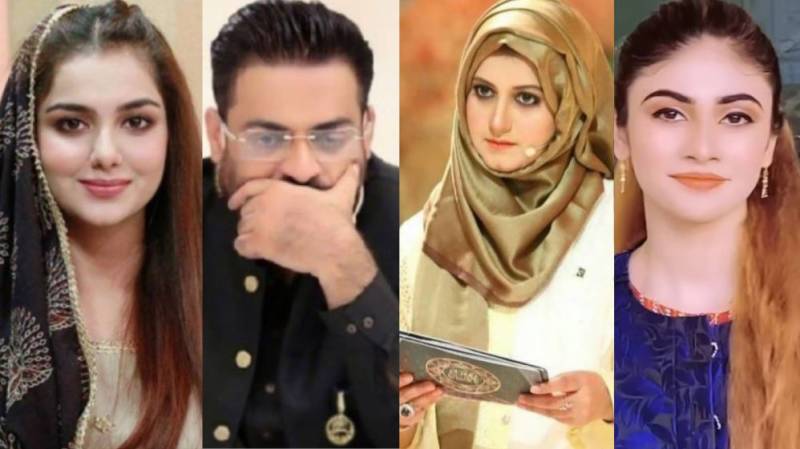 Amir Liaquat finds solace in poetry after Dania Shah labels him ‘more evil than devil’