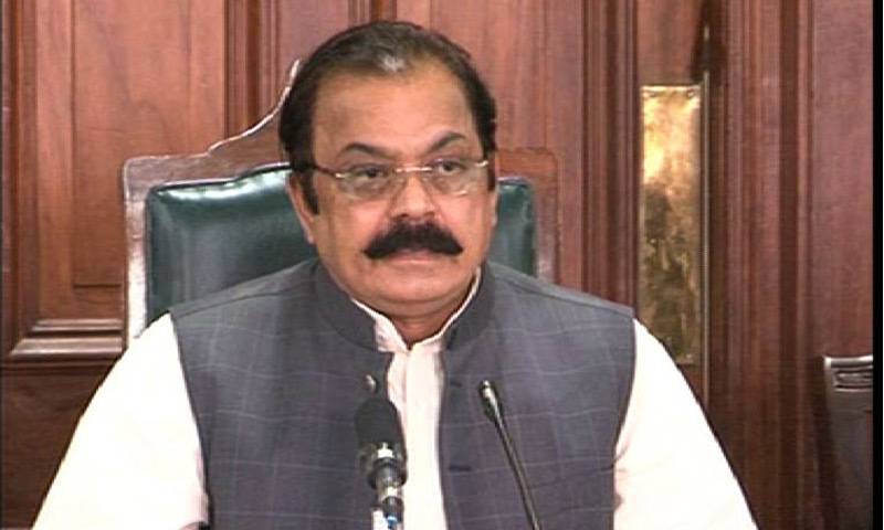 Rana Sanaullah offers inquiry into purported plot to assassinate Imran