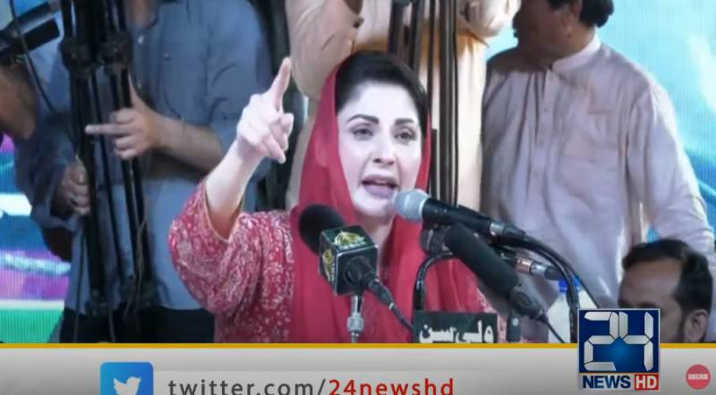 Maryam urges all state organs to refrain Imran from ‘doing wrong’