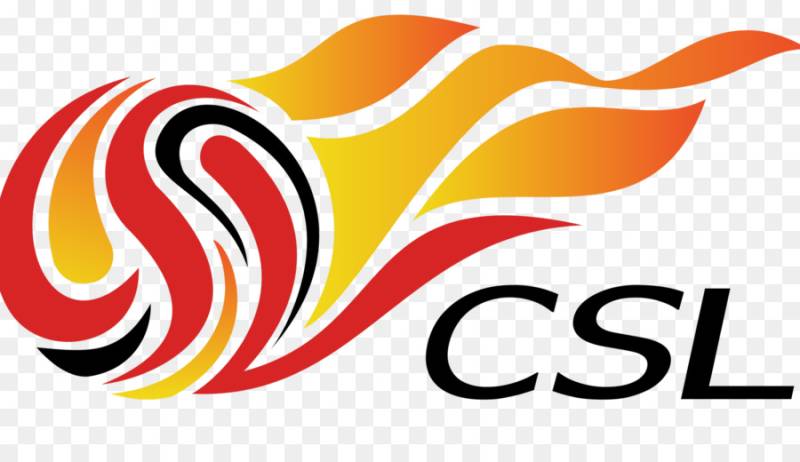 Chinese Super League to kick off June 3 with virus curbs