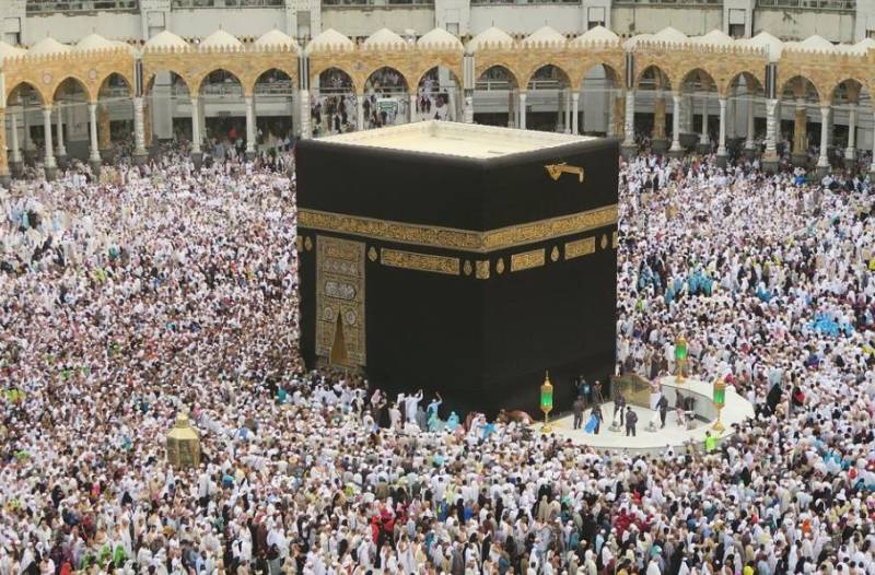 Govt sets two-day deadline to deposit Hajj dues