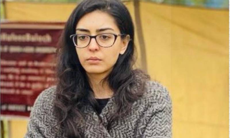 IHC grants pre-arrest interim bail to Imaan Mazari till June 9