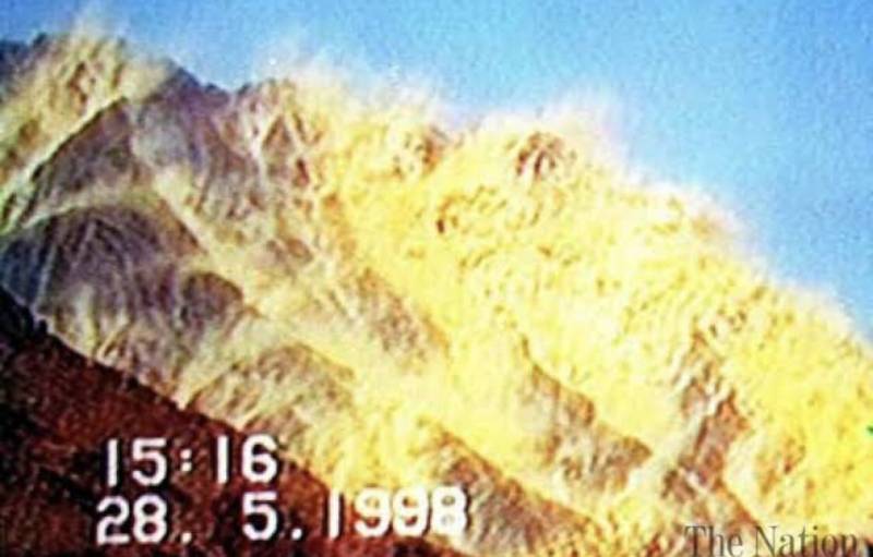 Pakistan marks 24th ceremony of its nuclear explosions