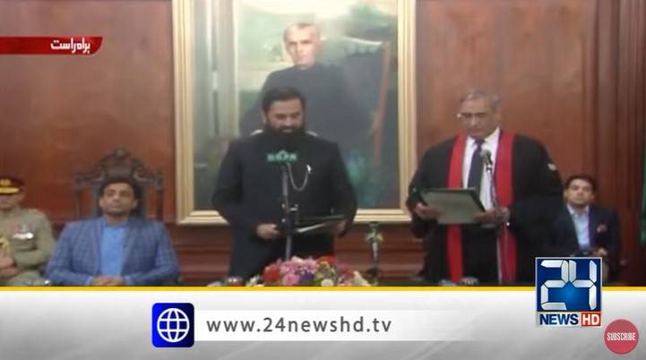 Balighur Rehman takes oath as Punjab Governor