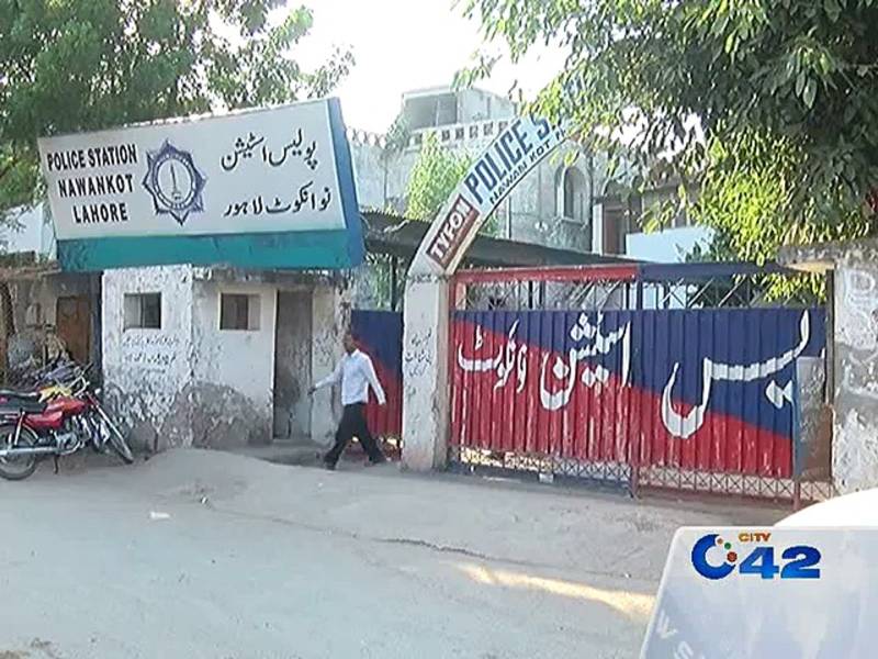 Man kills sister, later commits suicide over property dispute in Lahore 