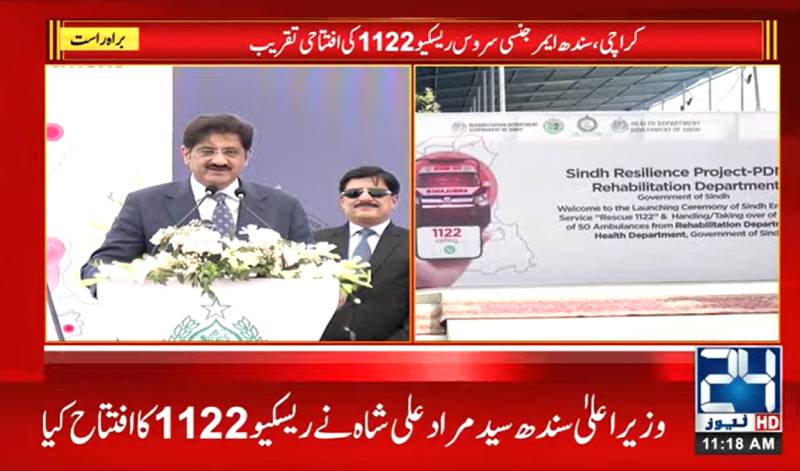 Rescue 1122 service launched in Sindh 