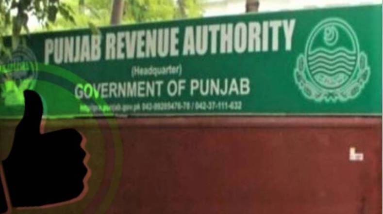 PRA first to cross Rs150b mark in tax collection among provinces