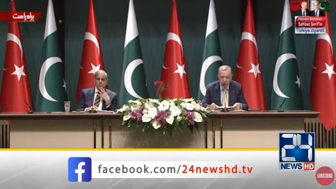 Shehbaz, Erdogan reaffirm enhancing of bilateral economic ties 