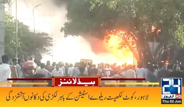 Fire guts woods worth millions in Lahore