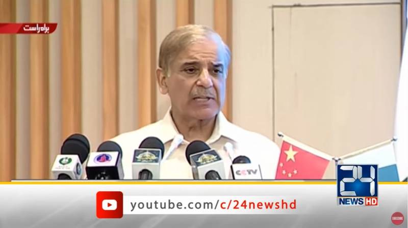 Not satisfied with pace of development in Gwadar, says PM Shehbaz