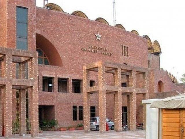 Details of PCB employees' salary surface