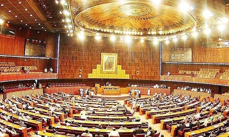 Date of Joint Parliament Session changed