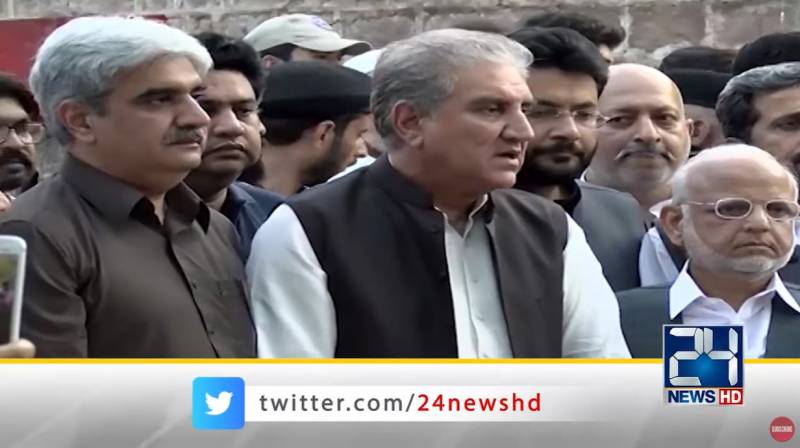 PTI to provoke strong reaction if Imran Khan is arrested: Qureshi